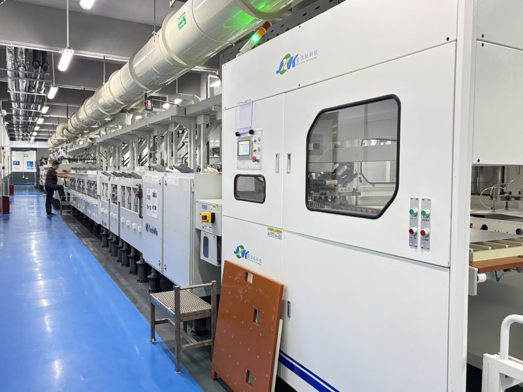 Factory Tour - PCBLION
